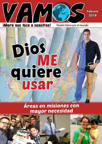 Dios me Quiere Usar