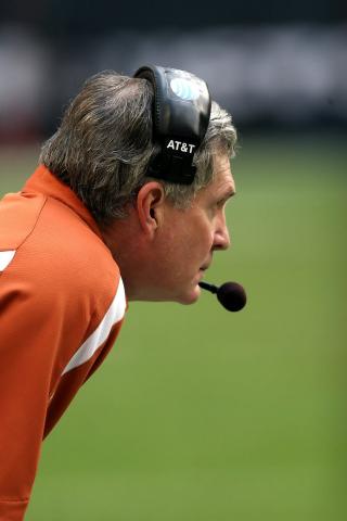 entrenador