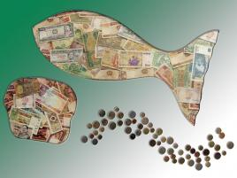 finanzas